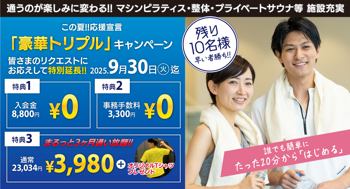 AXiAL_web更新用PC(1)